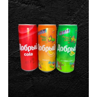 Добрый